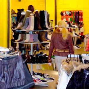 Магазины одежды и обуви Кабардинки