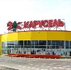 Гипермаркеты в Кабардинке