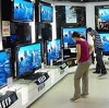 Магазины электроники в Кабардинке