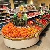 Супермаркеты в Кабардинке