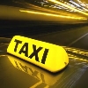 Такси в Кабардинке