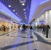 Торговые центры в Кабардинке